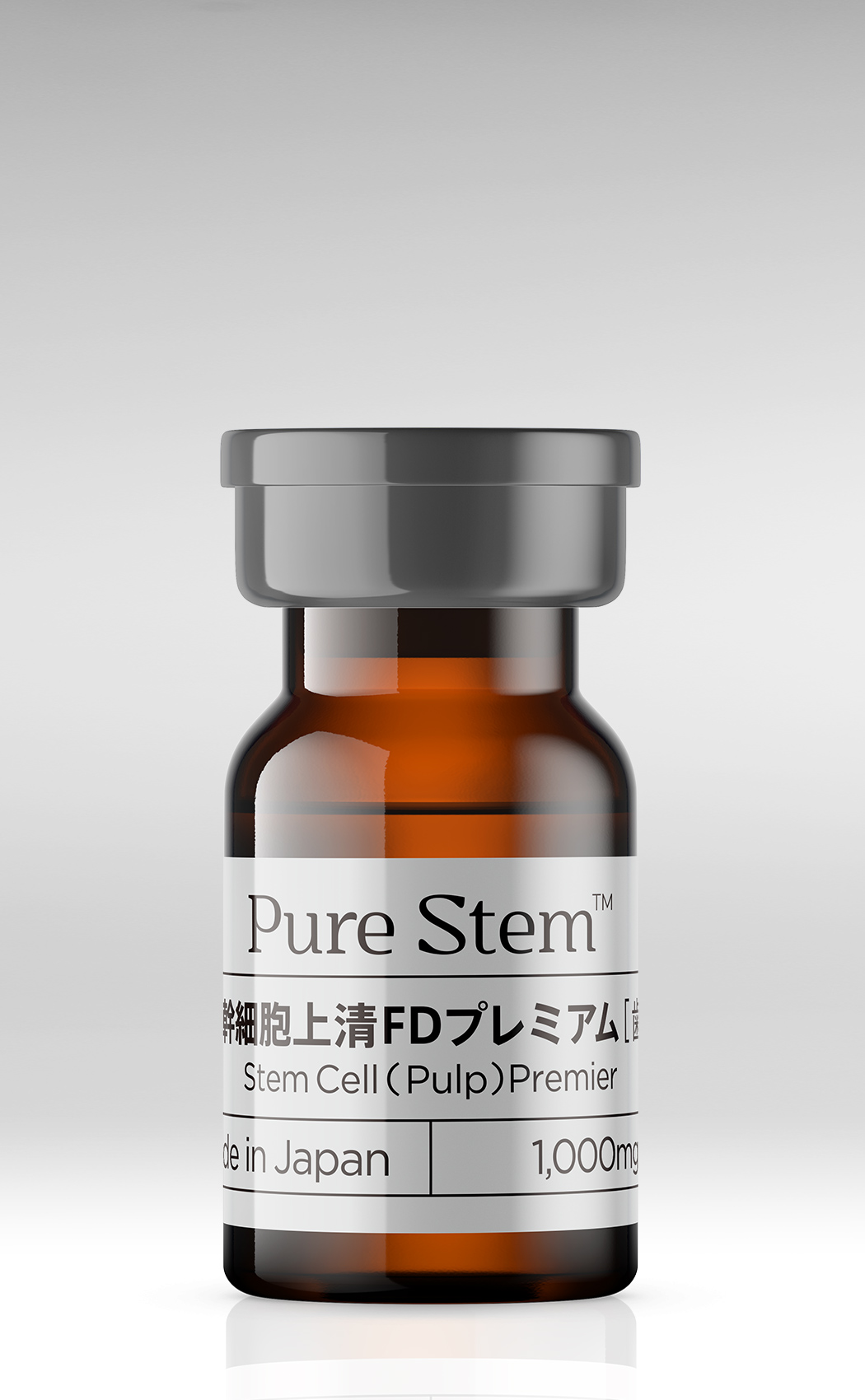 ヒト臍帯間葉幹細胞培養上清液「AZRUN PURE SERUM」 - 美容液